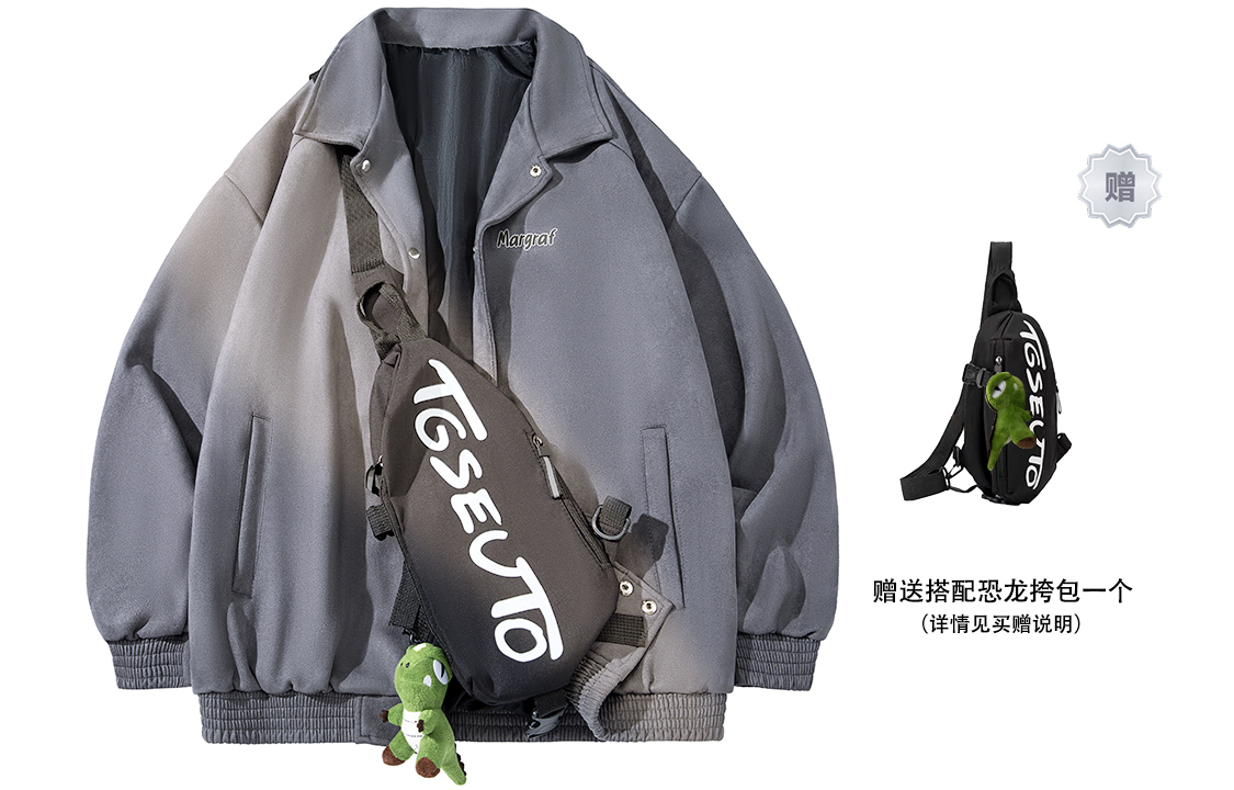 MARGRAF Пуховик Весна Осень Зима Унисекс, Dark Gray (Includes Dinosaur Bag 1 Pc)
MARGRAF Пуховик Весна Осень Зима Унисекс, Dark Gray (Includes Dinosaur Bag 1 Pc)