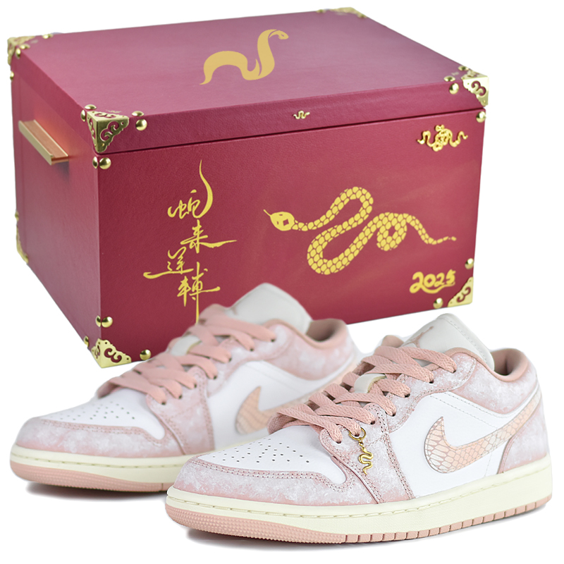 Jordan Эйр 1 Лоу Топ Винтажные баскетбольные кроссовки женские Классический Стиль Розовый - Классический Стиль Розовый-Подарочная Коробка Премиум 4
Jordan Эйр 1 Лоу Топ Винтажные баскетбольные кроссовки женские Классический Стиль Розовый - Классический Стиль Розовый-Подарочная Коробка Премиум 4