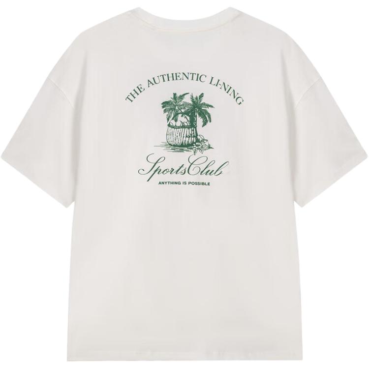 LINING Футболка Women's Ivory, Бежевый, LINING Футболка Women's Ivory
LINING Футболка Women's Ivory, Бежевый, LINING Футболка Women's Ivory