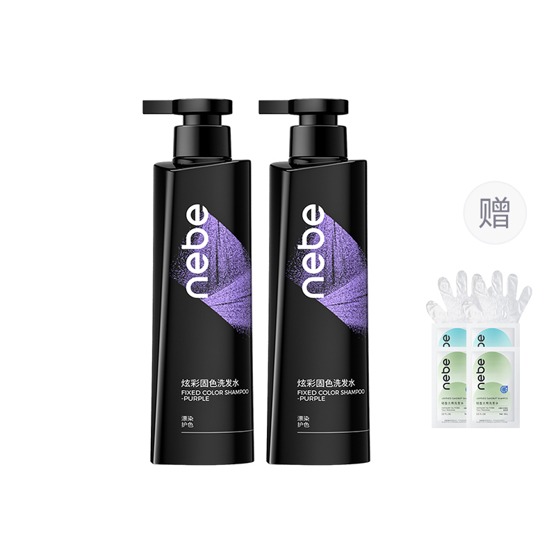 Ослепительный цветной шампунь для ухода за волосами защита цвета после окрашивания увлажнение питание 300ml NEBE
Ослепительный цветной шампунь для ухода за волосами защита цвета после окрашивания увлажнение питание 300ml NEBE