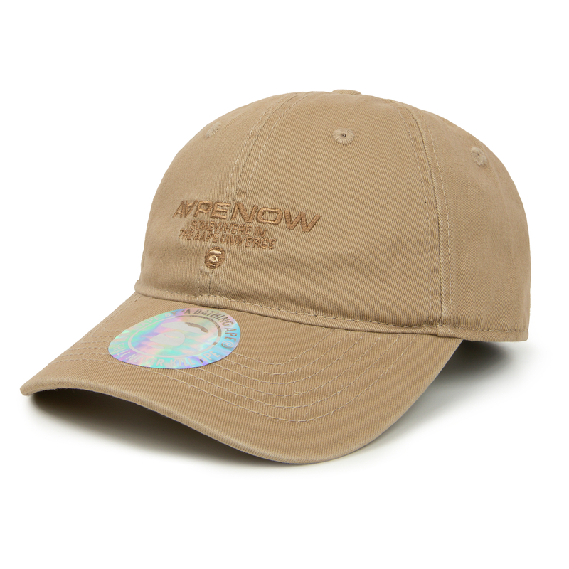 Aape Бейсболка унисекс, Brown BGX
Aape Бейсболка унисекс, Brown BGX