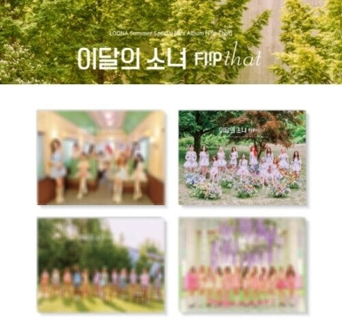 CD диск Loona: Flip That - Random Cover - incl. 100pg Photo Book, AR Photo Card, 3 Photo Cards, Luggage Title + Name Stickers 
CD диск Loona: Flip That - Random Cover - incl. 100pg Photo Book, AR Photo Card, 3 Photo Cards, Luggage Title + Name Stickers