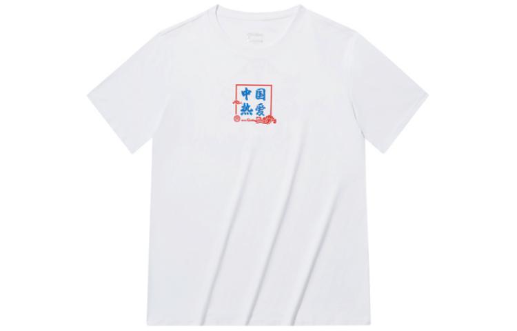 361° Футболка мужская белая с круглым вырезом умеренно прямого кроя
361° Футболка мужская белая с круглым вырезом умеренно прямого кроя