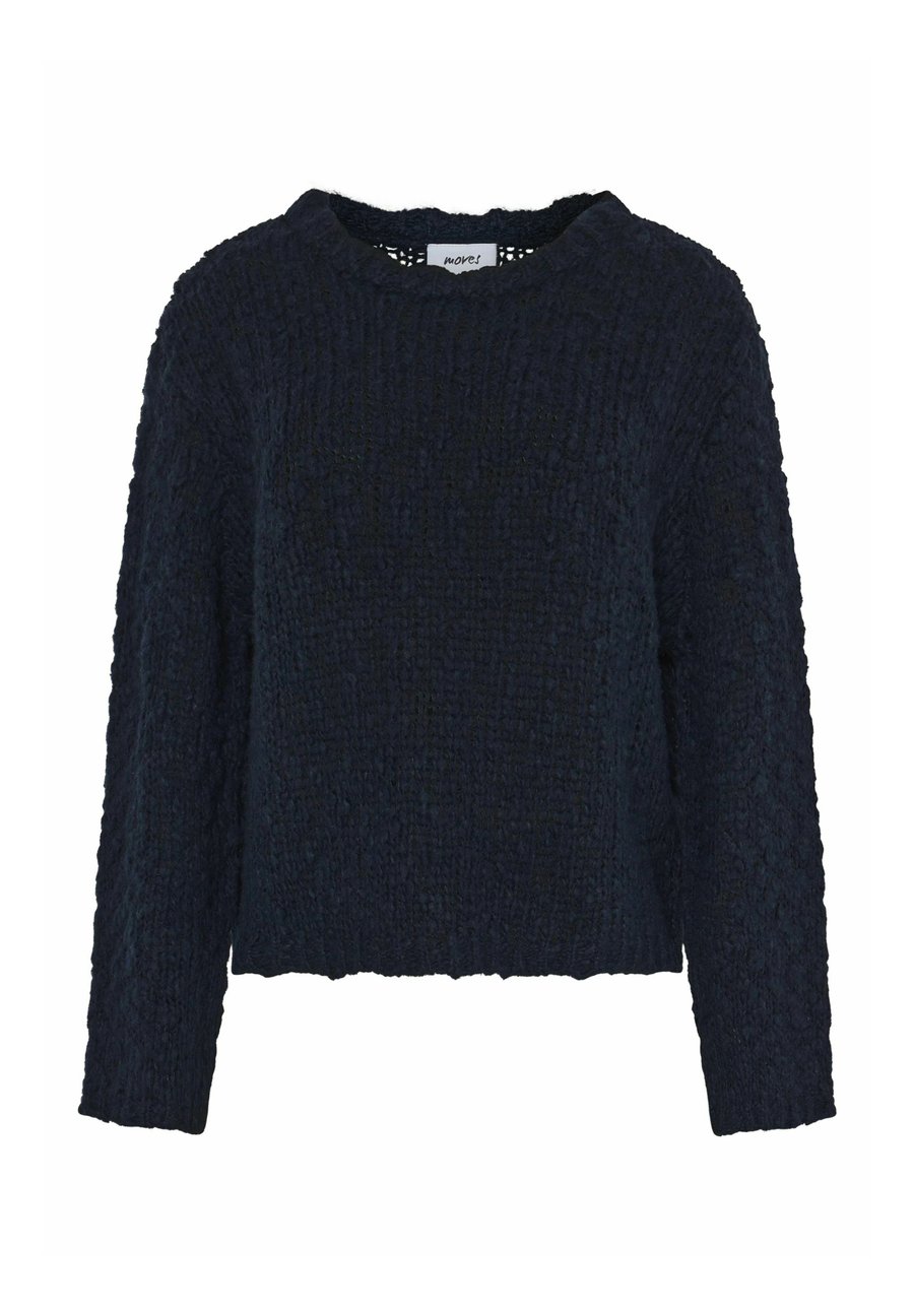 Джемпер Moves FYLLA, Big Dipper/Dark Blue
Джемпер Moves FYLLA, Big Dipper/Dark Blue