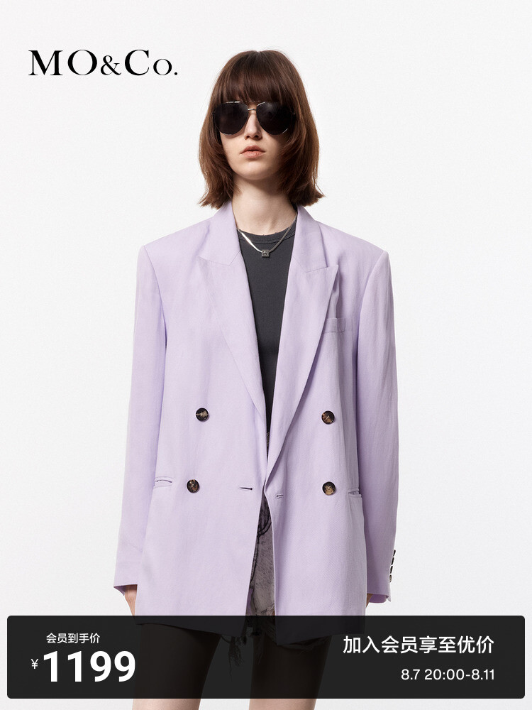 Куртка-пиджак Moco 2024 с подплечниками, фиолетовый
Куртка-пиджак Moco 2024 с подплечниками, фиолетовый