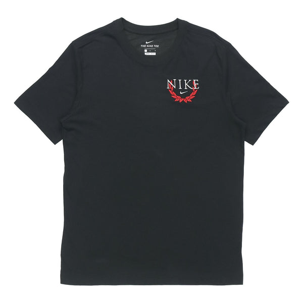 Футболка dri-fit basketball short sleeve 'engineered for victory black' Nike, черный
Футболка dri-fit basketball short sleeve 'engineered for victory black' Nike, черный