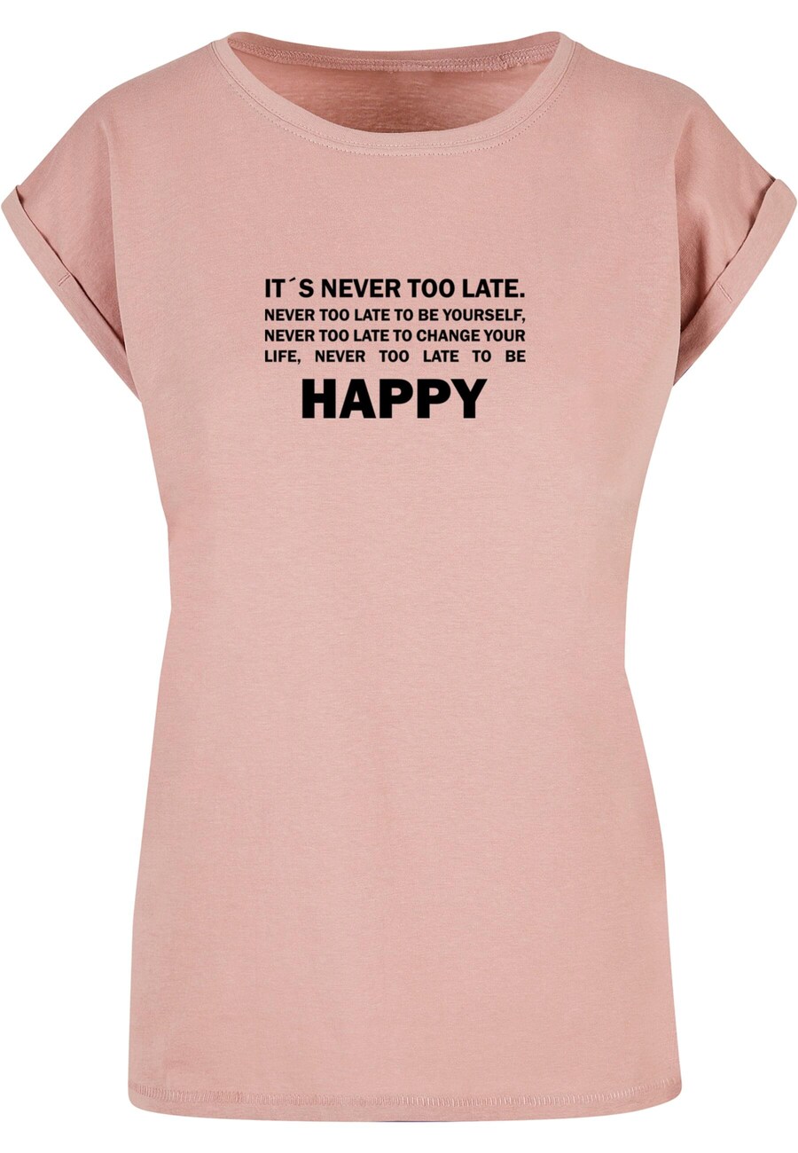 Футболка Merchcode Shirt Never Too Late, темно-розовый
Футболка Merchcode Shirt Never Too Late, темно-розовый