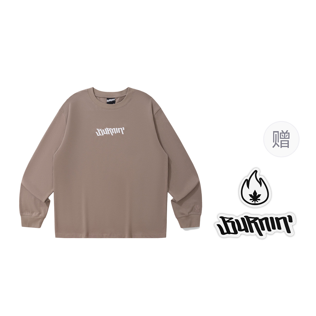 Футболка унисекс BURNIN, серый/коричневый
Футболка унисекс BURNIN, серый/коричневый