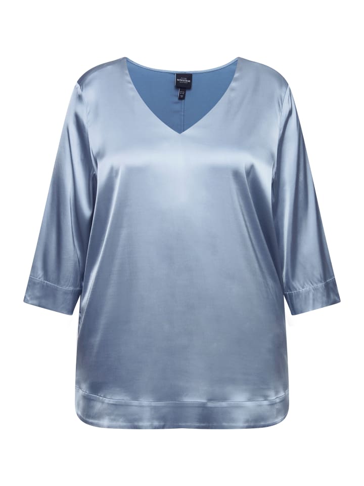 Блуза Ulla Popken Bluse, синий
Блуза Ulla Popken Bluse, синий