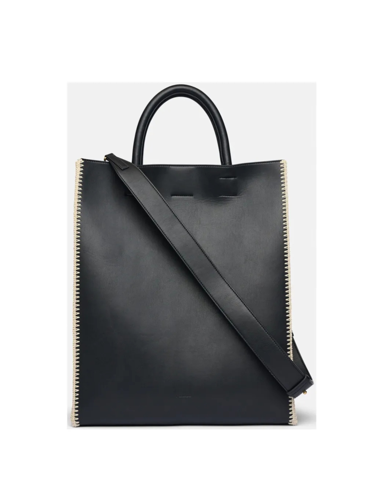 Сумка-шоппер Compass Nanushka, черный
Сумка-шоппер Compass Nanushka, черный