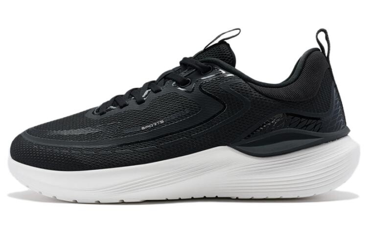 Кроссовки мужские низкие черные Xtep, Черный, Кроссовки мужские низкие черные Xtep
Кроссовки мужские низкие черные Xtep, Черный, Кроссовки мужские низкие черные Xtep