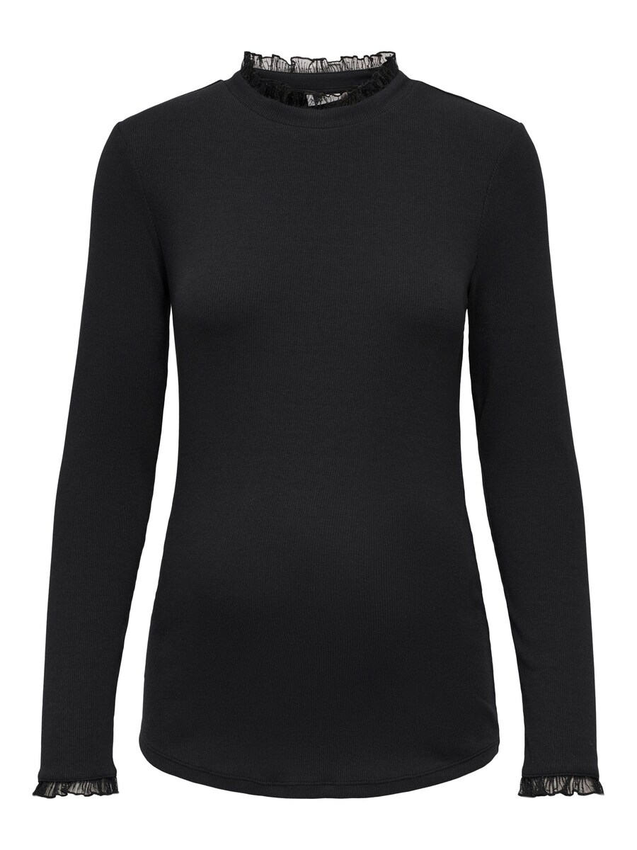 Рубашка Only Maternity OLMLESLIE, черный
Рубашка Only Maternity OLMLESLIE, черный