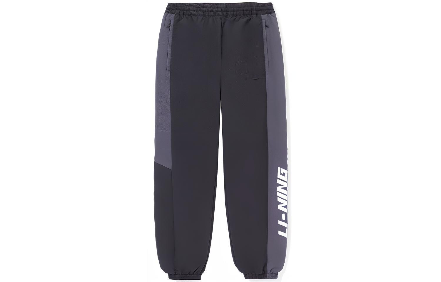 Li Ning ПОДКЛАДКА Мужские трикотажные спортивные штаны, Черный
Li Ning ПОДКЛАДКА Мужские трикотажные спортивные штаны, Черный