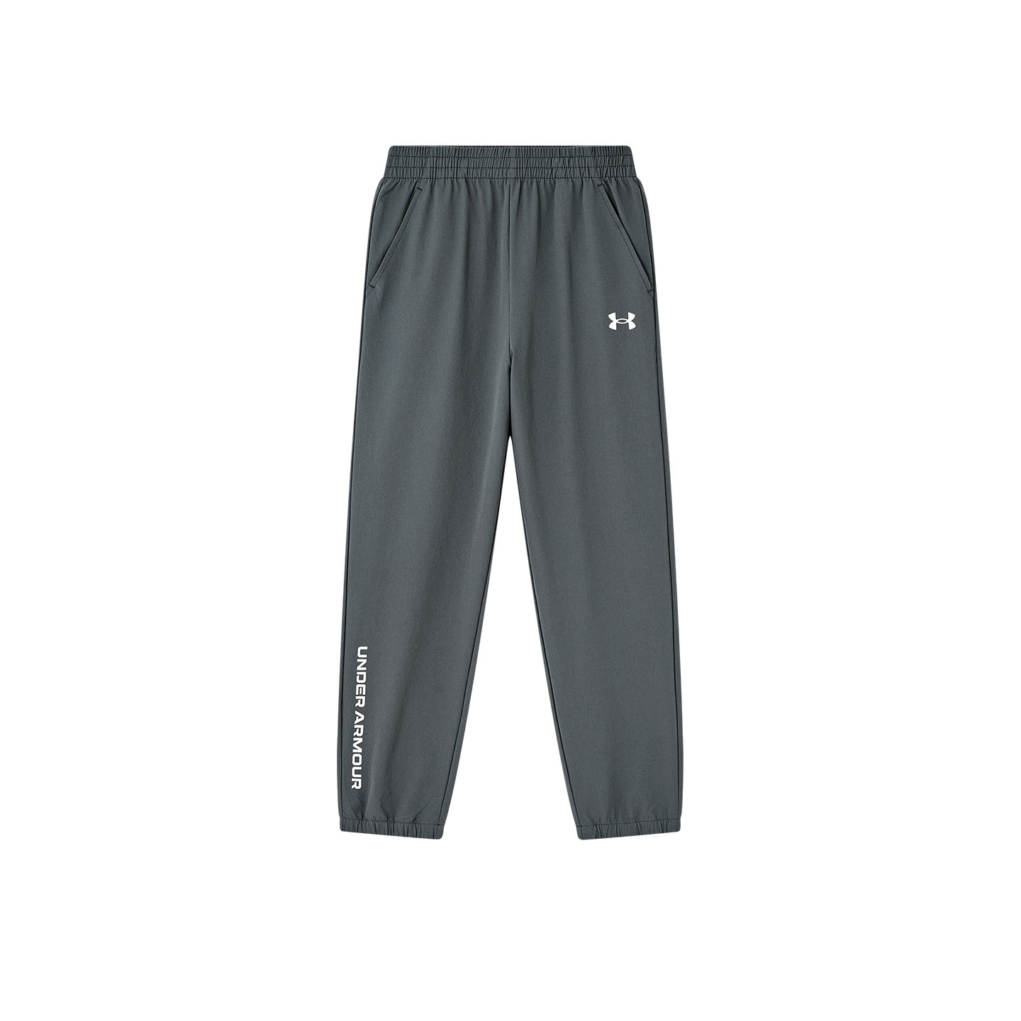 Школьные брюки Under Armour, серый
Школьные брюки Under Armour, серый