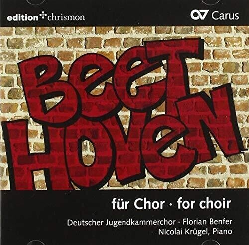 CD диск Beethoven / Deutscher Jugendkammerchor / Krugel: Beethoven for Choir
CD диск Beethoven / Deutscher Jugendkammerchor / Krugel: Beethoven for Choir