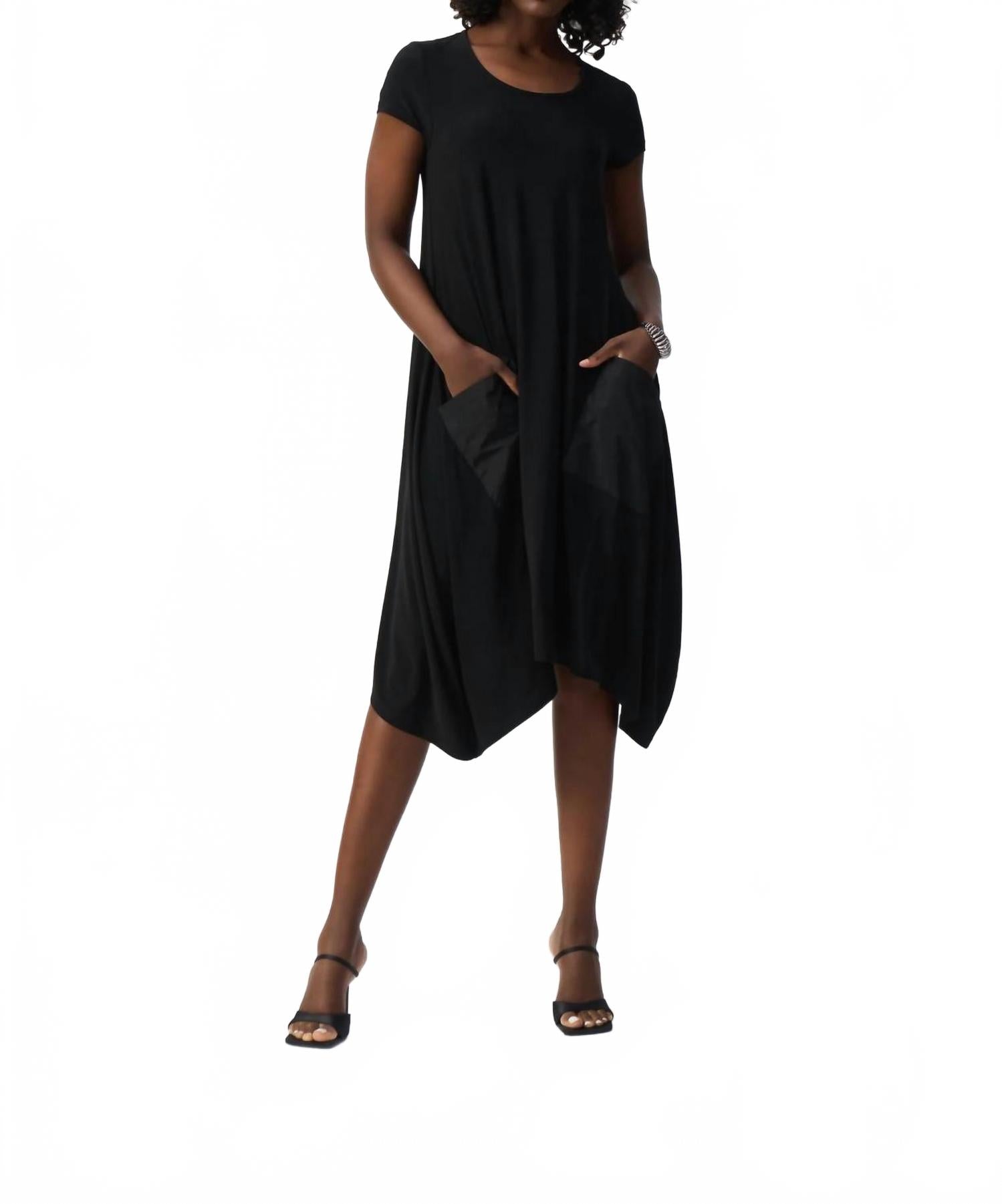 Шелковистое трикотажное миди-платье-кокон черного цвета Joseph Ribkoff
Шелковистое трикотажное миди-платье-кокон черного цвета Joseph Ribkoff