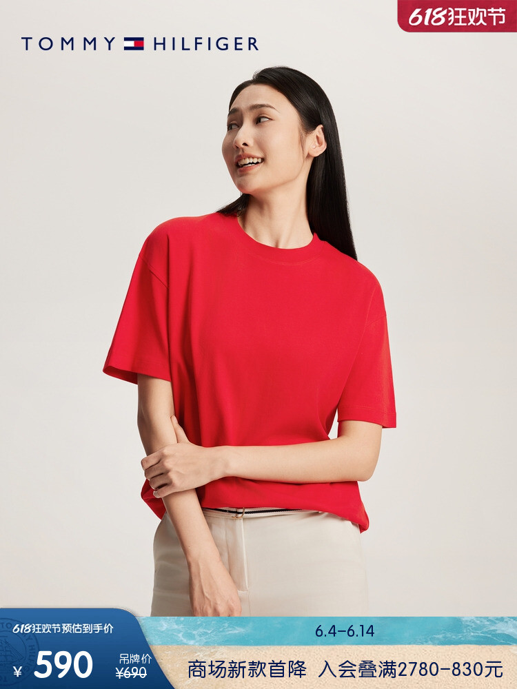 Топ вязаный женский Tommy Hilfiger с короткими рукавами и вышивкой, белый
Топ вязаный женский Tommy Hilfiger с короткими рукавами и вышивкой, белый