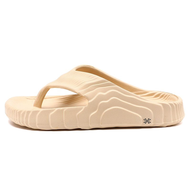 Детские шлепанцы для подростков YUZHAOLIN, бежевый
Детские шлепанцы для подростков YUZHAOLIN, бежевый