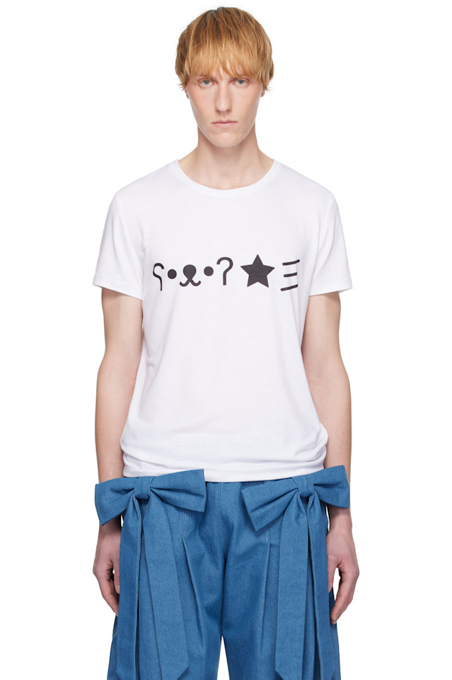 Футболка с принтом HTML Andrej Gronau, белый
Футболка с принтом HTML Andrej Gronau, белый