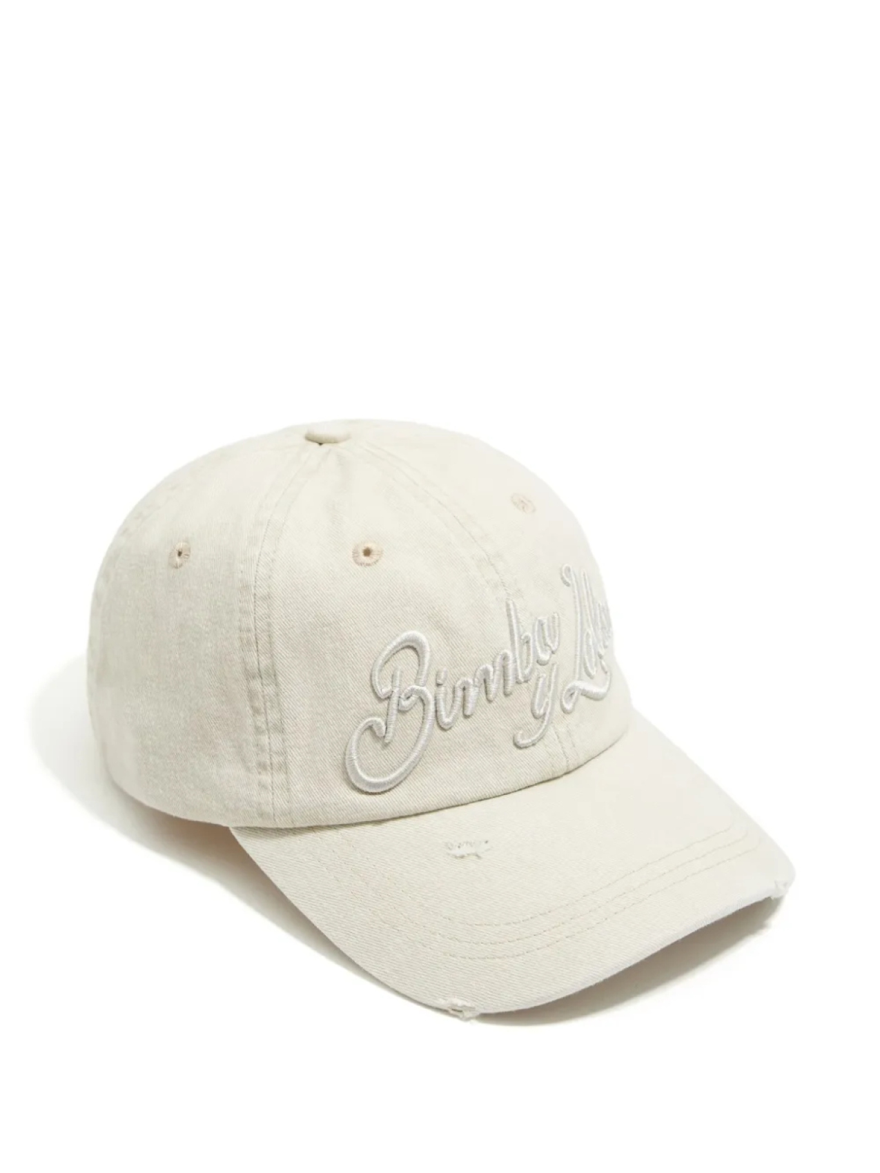 Bimba y Lola кепка с вышитым логотипом, белый
Bimba y Lola кепка с вышитым логотипом, белый