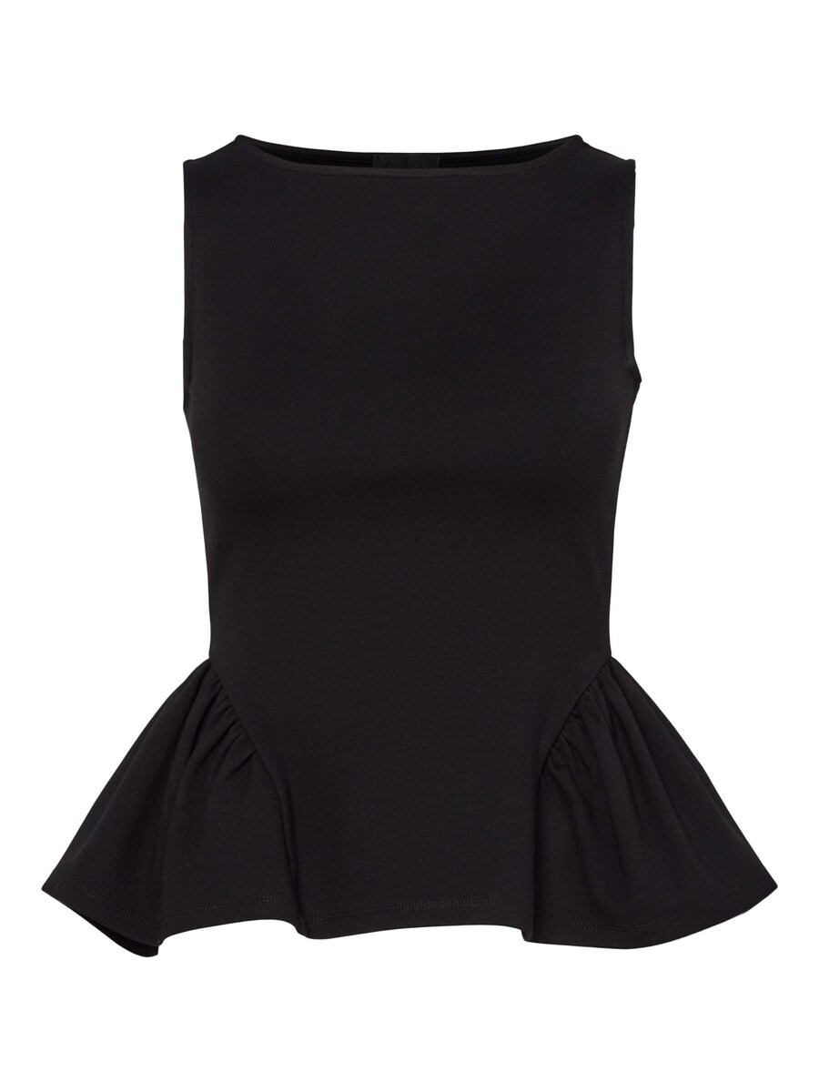 Топ PIECES PCJILLY, черный
Топ PIECES PCJILLY, черный