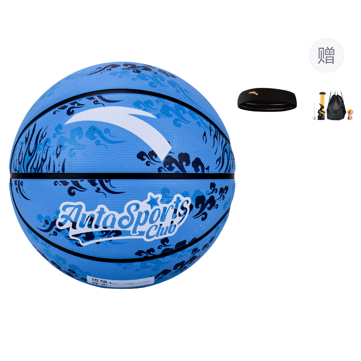ANTA Коллекция "Auspicious Clouds" резиновый баскетбольный мяч marine blue размер 7/размер 5 тренировочный соревновательный унисекс
ANTA Коллекция "Auspicious Clouds" резиновый баскетбольный мяч marine blue размер 7/размер 5 тренировочный соревновательный унисекс