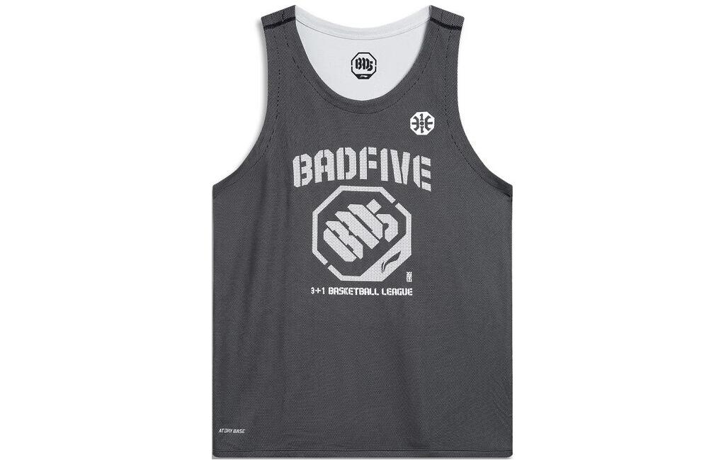 LINING Футболка баскетбольная Badfive мужская black
LINING Футболка баскетбольная Badfive мужская black