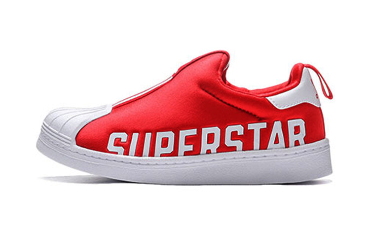 Кроссовки Adidas Originals Superstar Series Kids' Skateboarding Shoes Pre-school
Кроссовки Adidas Originals Superstar Series Kids' Skateboarding Shoes Pre-school