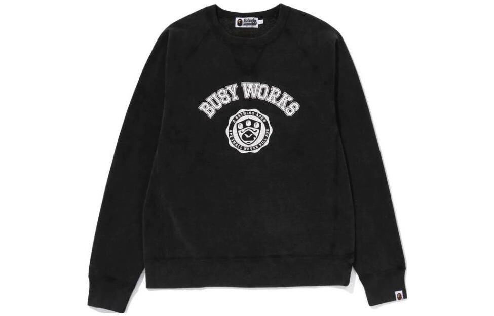 Толстовка Bape для мужчин A Bathing Ape, серый
Толстовка Bape для мужчин A Bathing Ape, серый