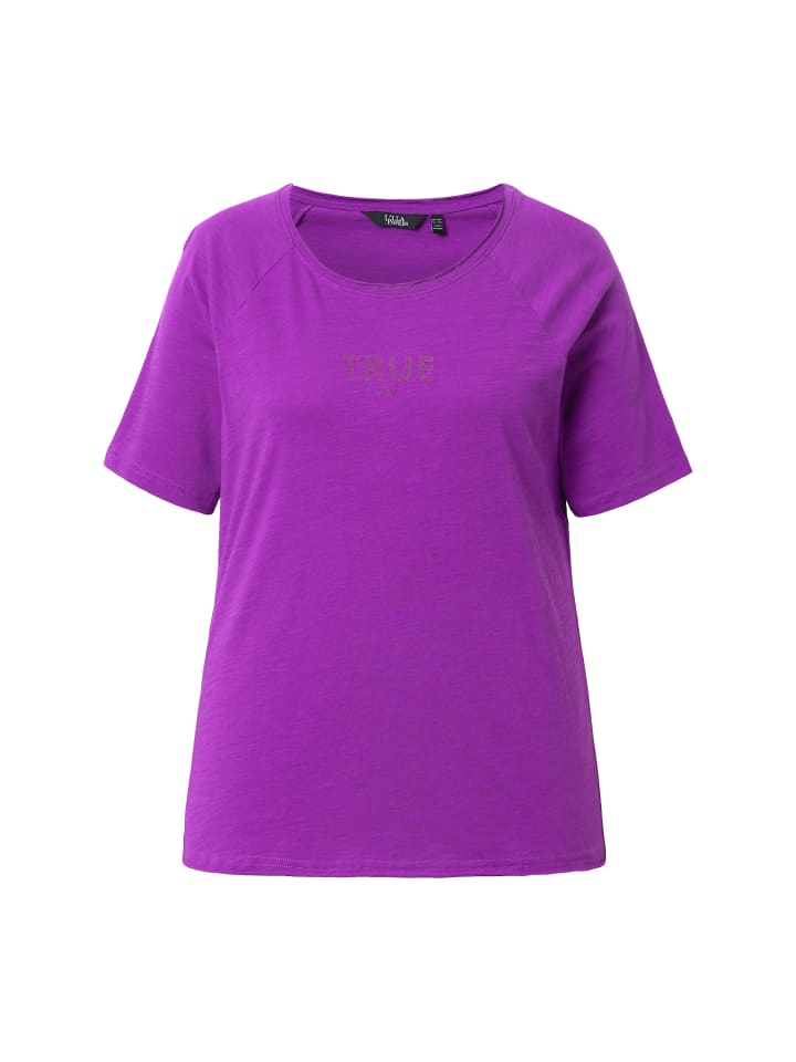 Футболка Ulla Popken, фиолетовый
Футболка Ulla Popken, фиолетовый