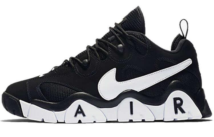 Мужские баскетбольные кроссовки Nike Air Barrage Vintage, Серый, Мужские баскетбольные кроссовки Nike Air Barrage Vintage
Мужские баскетбольные кроссовки Nike Air Barrage Vintage, Серый, Мужские баскетбольные кроссовки Nike Air Barrage Vintage