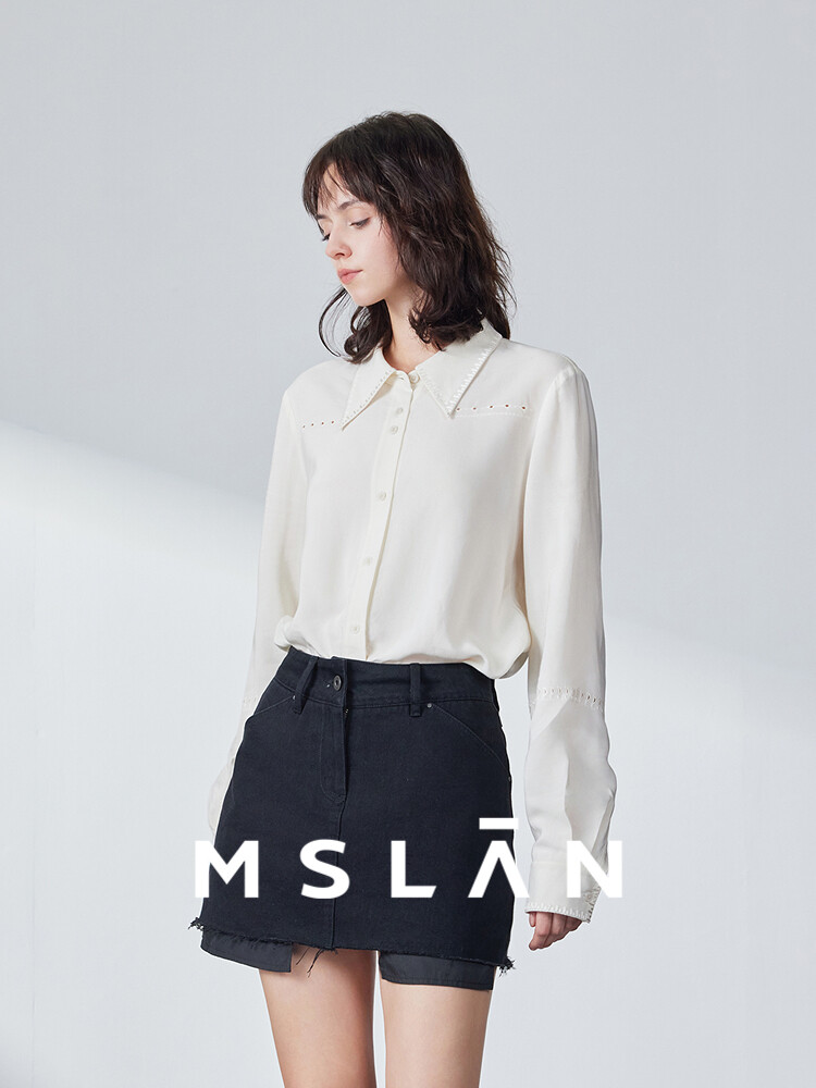 Рубашка изысканная Mslan с длинными рукавами, миндальный
Рубашка изысканная Mslan с длинными рукавами, миндальный