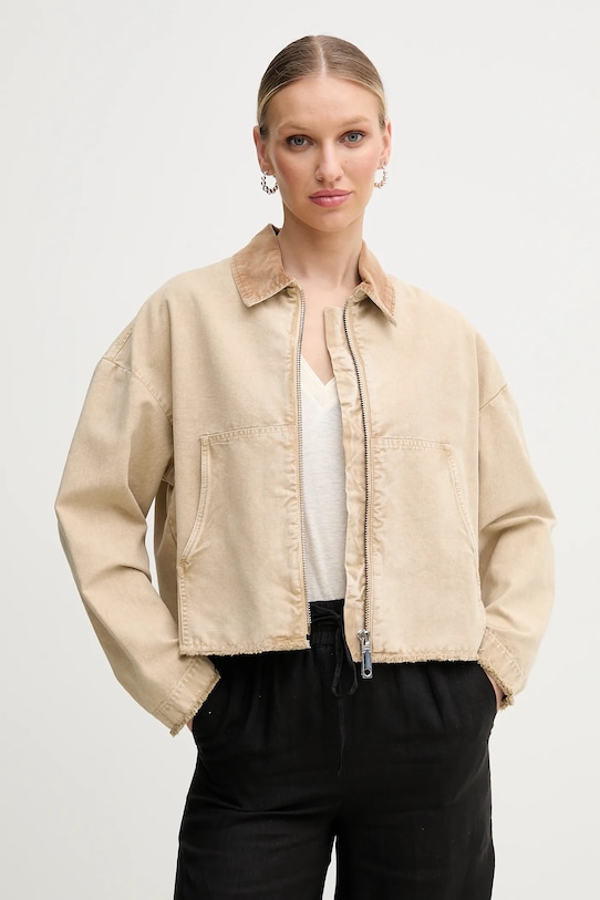 Хлопковая куртка Max&Co., бежевый
Хлопковая куртка Max&Co., бежевый