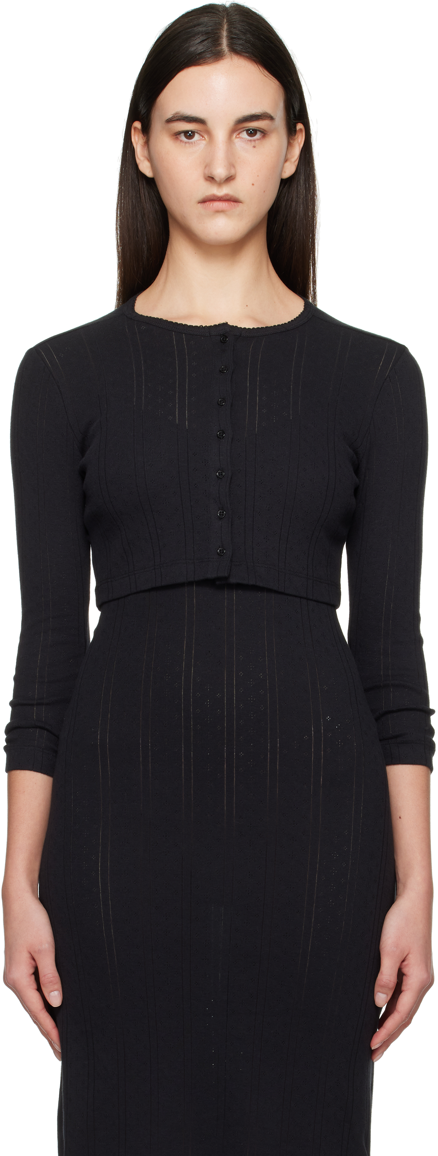 Кардиган «The Crop Cardi» Cou Cou, черный
Кардиган «The Crop Cardi» Cou Cou, черный