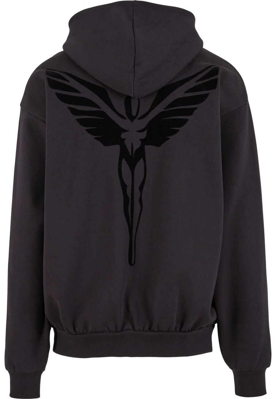 Толстовка Colucci Ikarus, темно-коричневый
Толстовка Colucci Ikarus, темно-коричневый