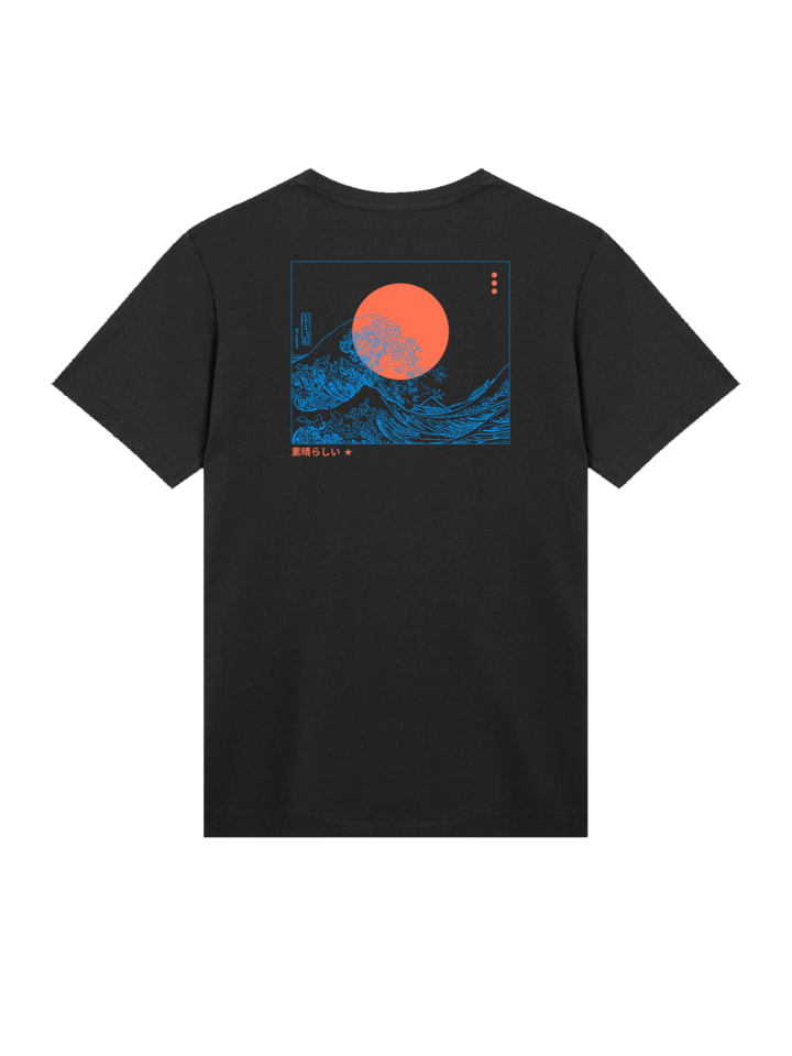 Футболка F4NT4STIC, черный
Футболка F4NT4STIC, черный