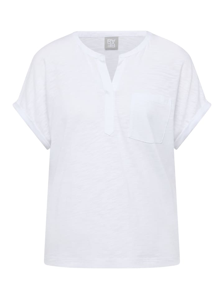 Футболка белого цвета Rabe
Футболка белого цвета Rabe