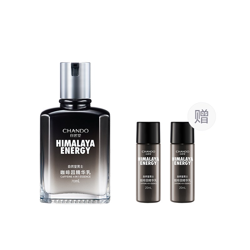 Мужской крем для лица / лосьон Men's CHANDO
Мужской крем для лица / лосьон Men's CHANDO