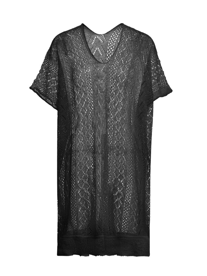 Свитер-жилет qisha, черный
Свитер-жилет qisha, черный