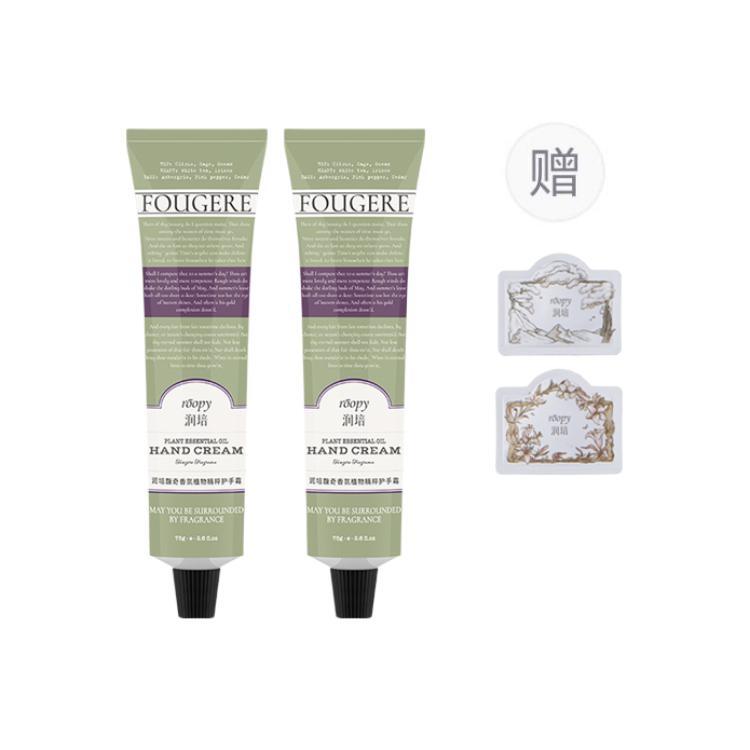 Крем для рук Women's Roopy
Крем для рук Women's Roopy