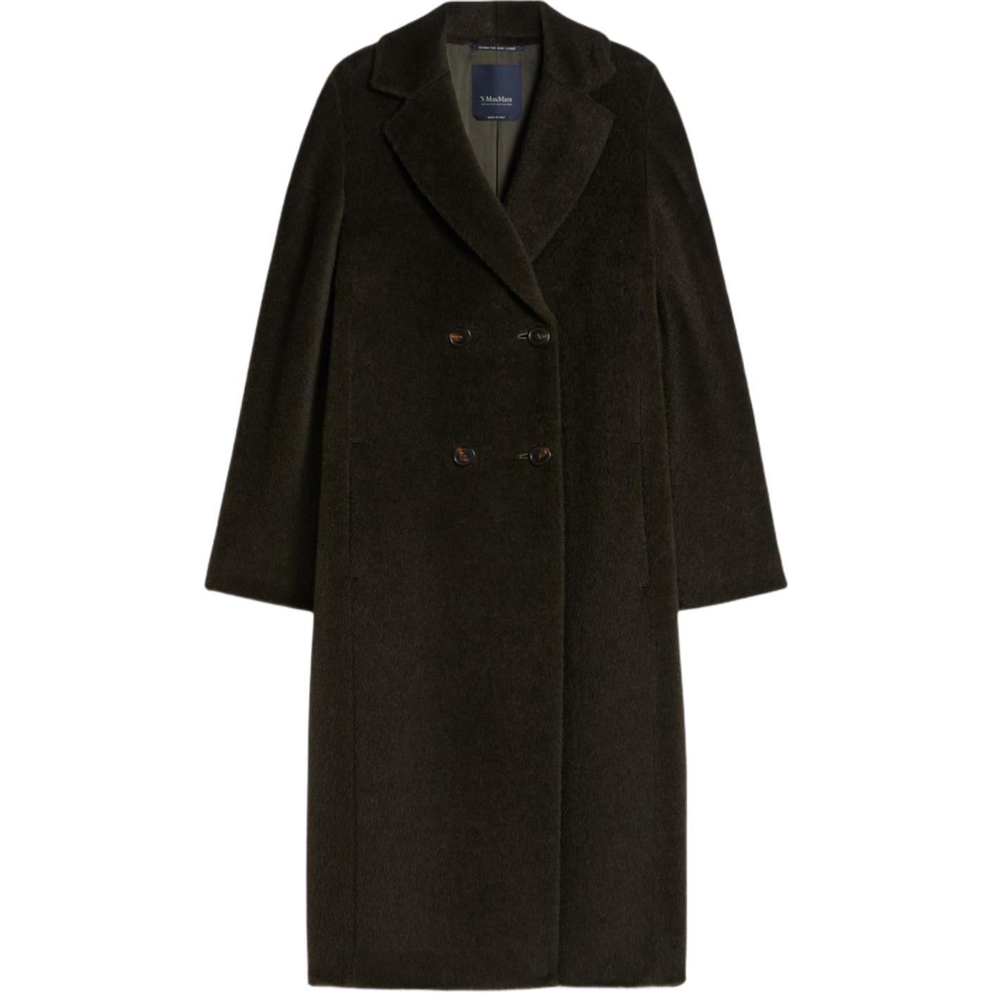 Пальто Rosanna с двумя рядами пуговиц MaxMara, коричневый
Пальто Rosanna с двумя рядами пуговиц MaxMara, коричневый