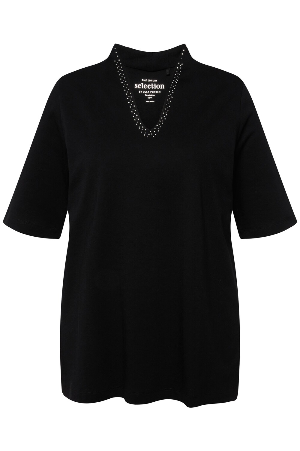 Футболка Ulla Popken, черный
Футболка Ulla Popken, черный