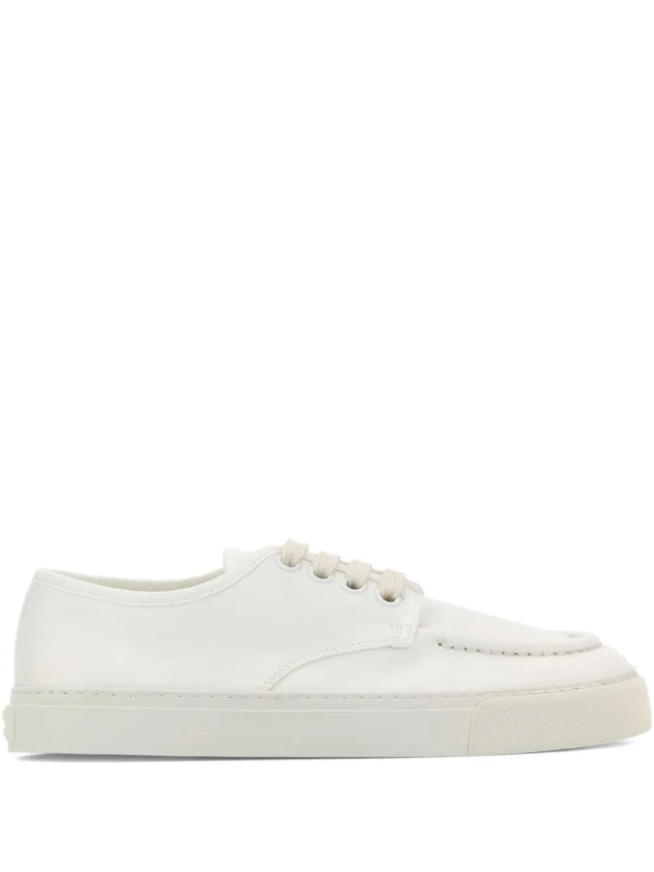 Кожаные кроссовки на шнуровке Prada, белый
Кожаные кроссовки на шнуровке Prada, белый