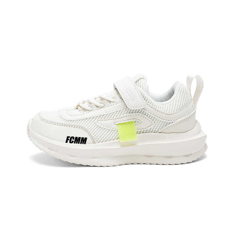 Детская повседневная обувь для детей FCMM, бежевый
Детская повседневная обувь для детей FCMM, бежевый