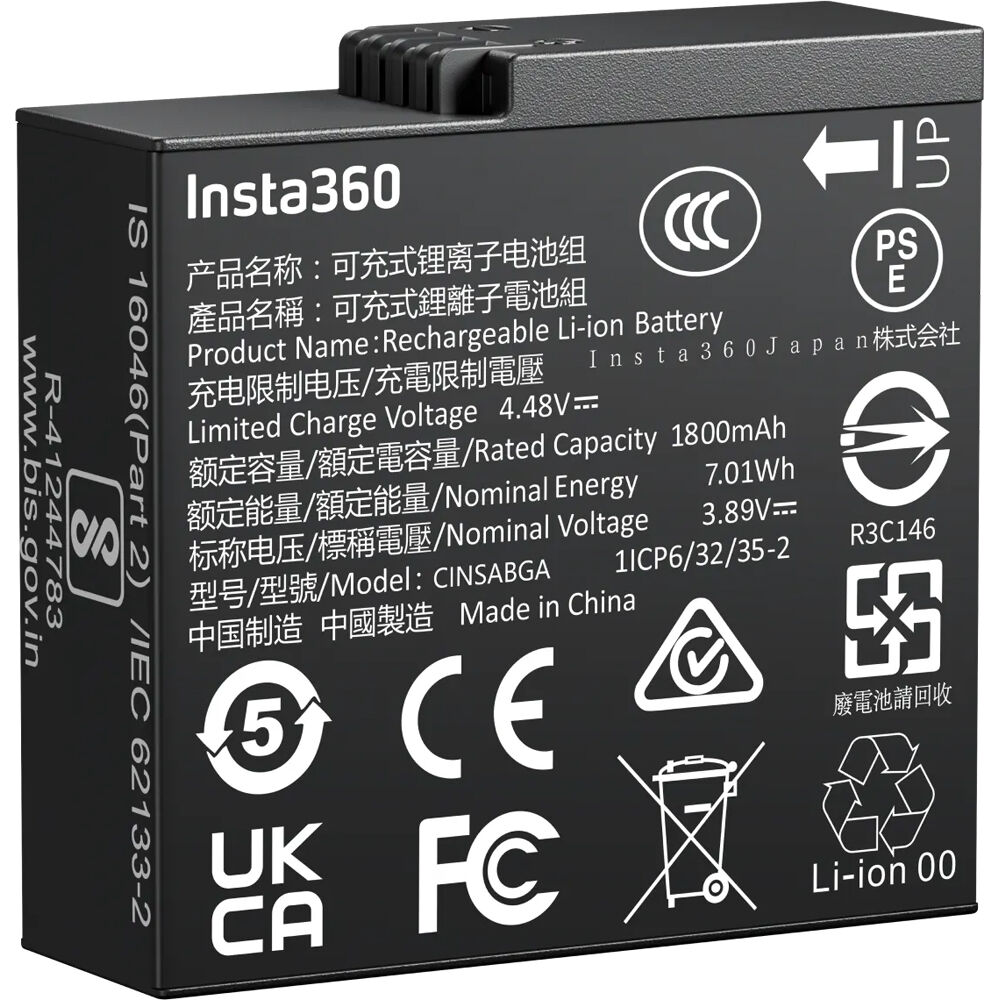 Insta360 Rechargeable Battery for Ace Pro 2 CINSABGA
Insta360 Rechargeable Battery for Ace Pro 2 CINSABGA