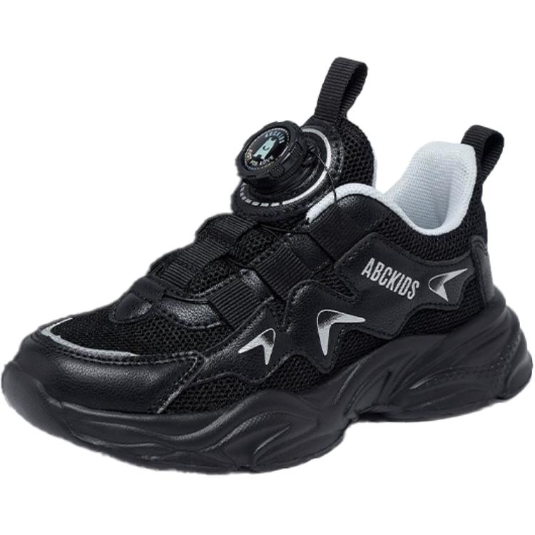 Нескользящие износостойкие низкие детские кроссовки для повседневной жизни ABC KIDS, черный
Нескользящие износостойкие низкие детские кроссовки для повседневной жизни ABC KIDS, черный