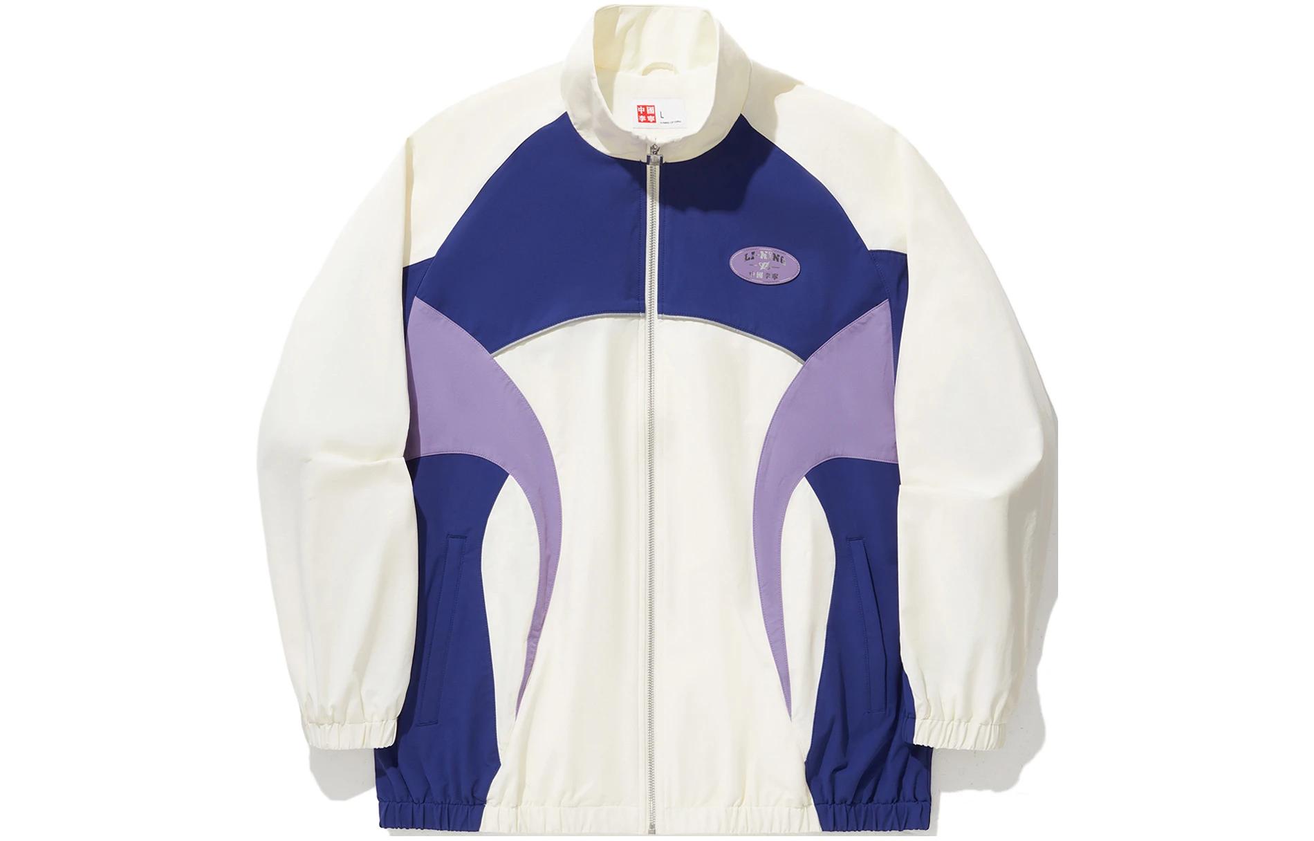 LiNing Тренч унисекс экрю, Ecru
LiNing Тренч унисекс экрю, Ecru