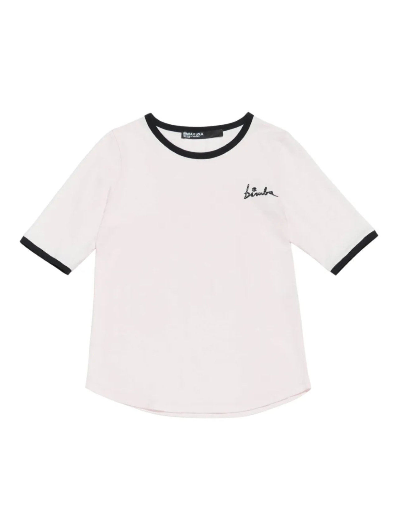 Bimba y Lola футболка с логотипом, белый
Bimba y Lola футболка с логотипом, белый