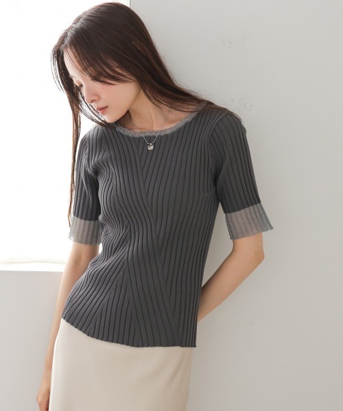 Трикотажный топ с рукавами 3/4, прозрачный, в рубчик Bab, угольно-серый
Трикотажный топ с рукавами 3/4, прозрачный, в рубчик Bab, угольно-серый