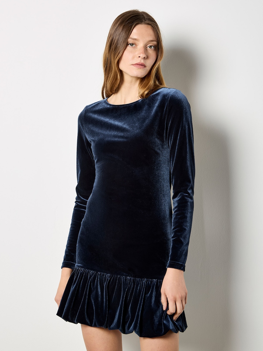 Платье Apricot, темно-синий
Платье Apricot, темно-синий